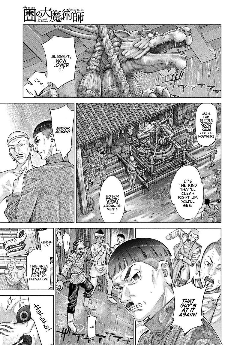 Toshokan No Dai Majutsushi 57 27