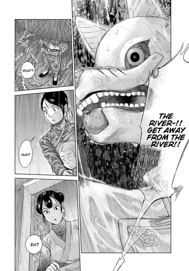 Toshokan No Dai Majutsushi 57 33