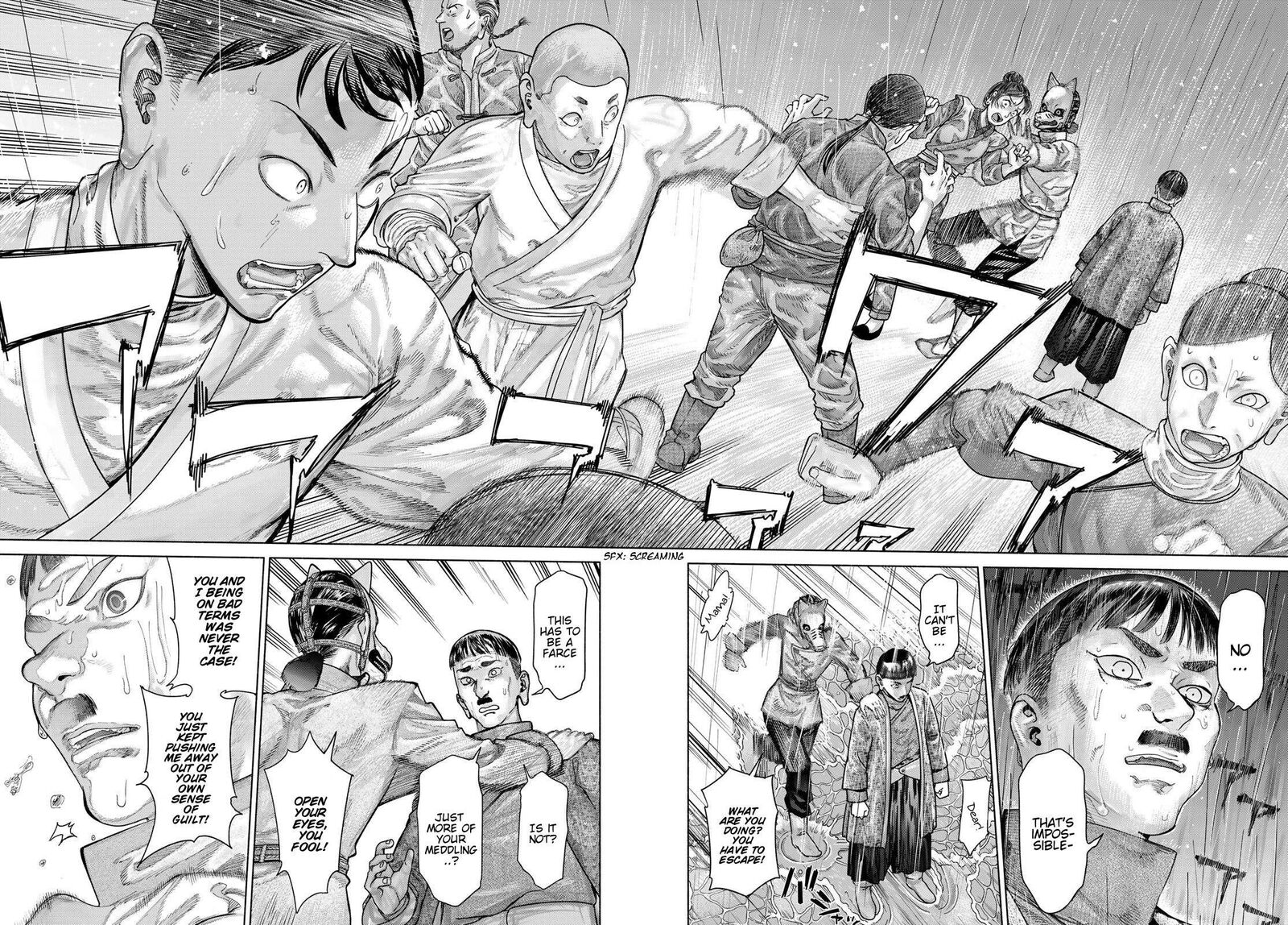 Toshokan No Dai Majutsushi 57 35