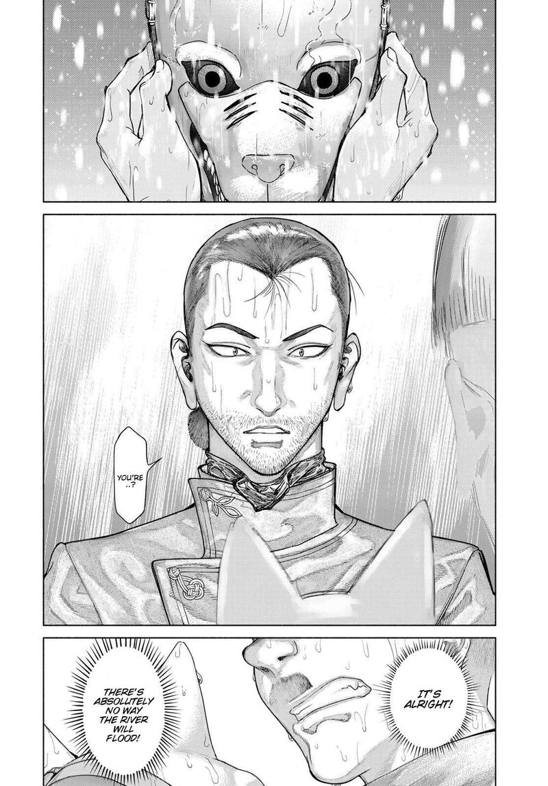 Toshokan No Dai Majutsushi 57 38