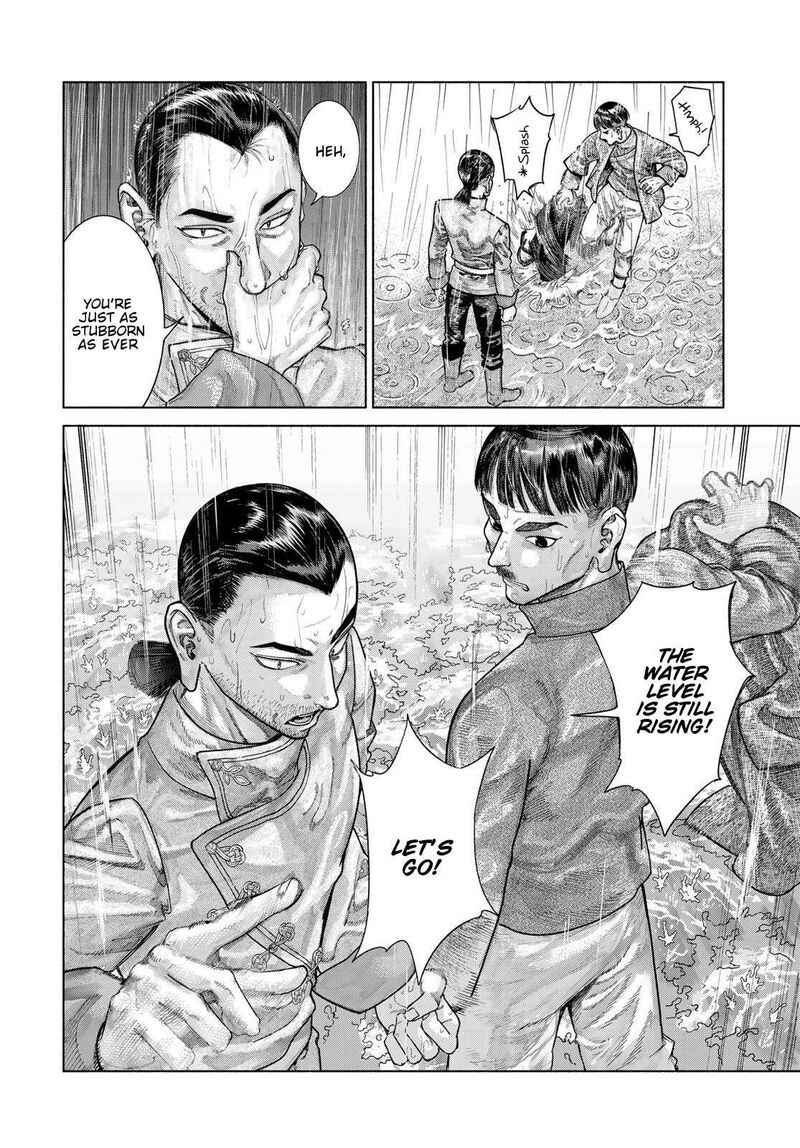 Toshokan No Dai Majutsushi 57 40