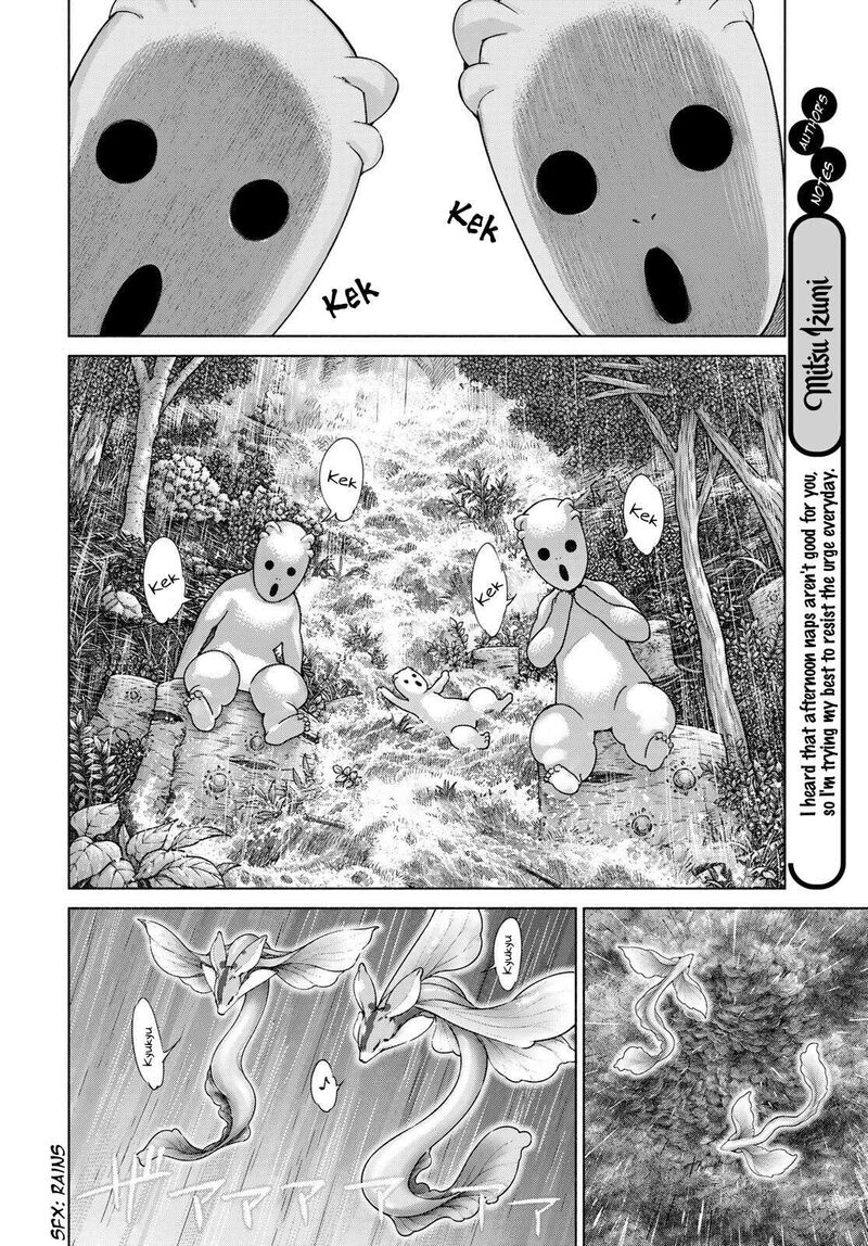Toshokan No Dai Majutsushi 57 42