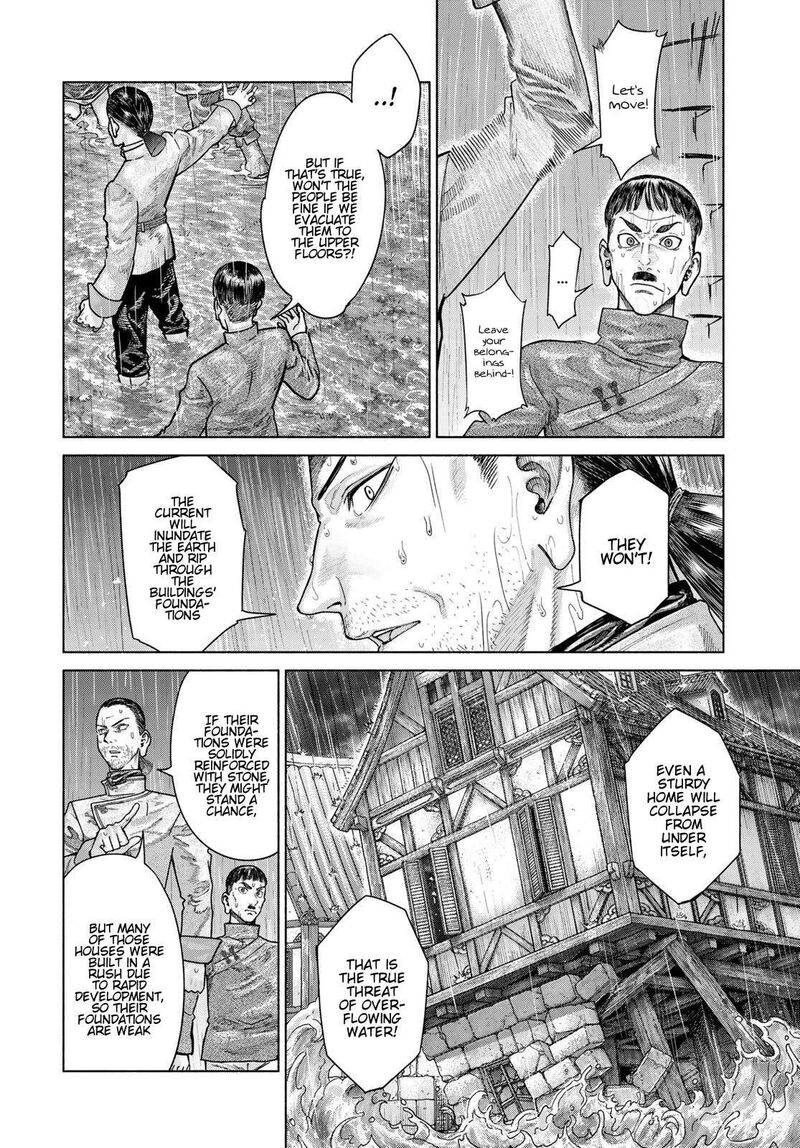 Toshokan No Dai Majutsushi 57 46
