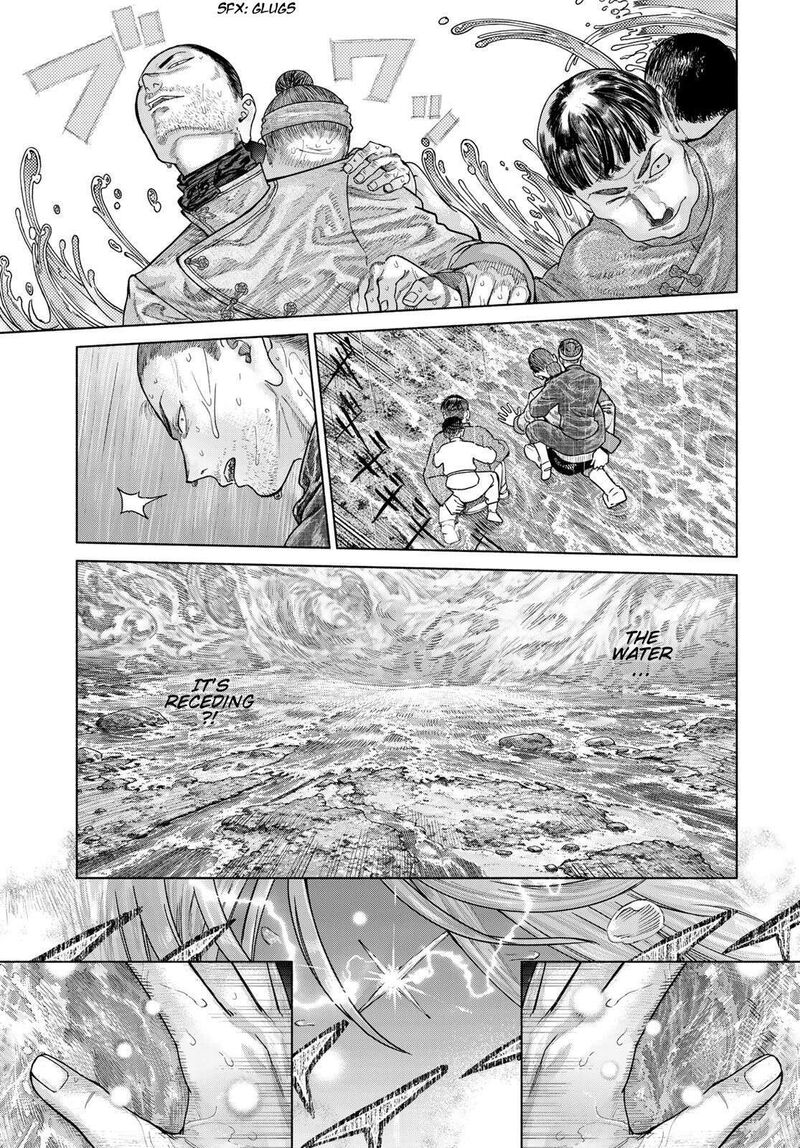 Toshokan No Dai Majutsushi 57 53
