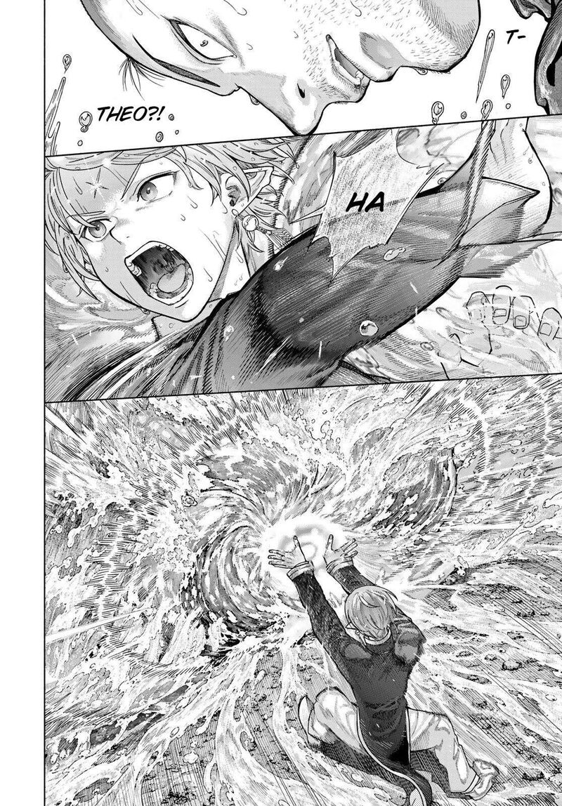 Toshokan No Dai Majutsushi 57 55