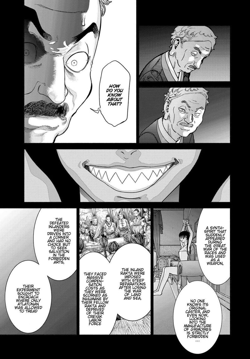 Toshokan No Dai Majutsushi 57 8