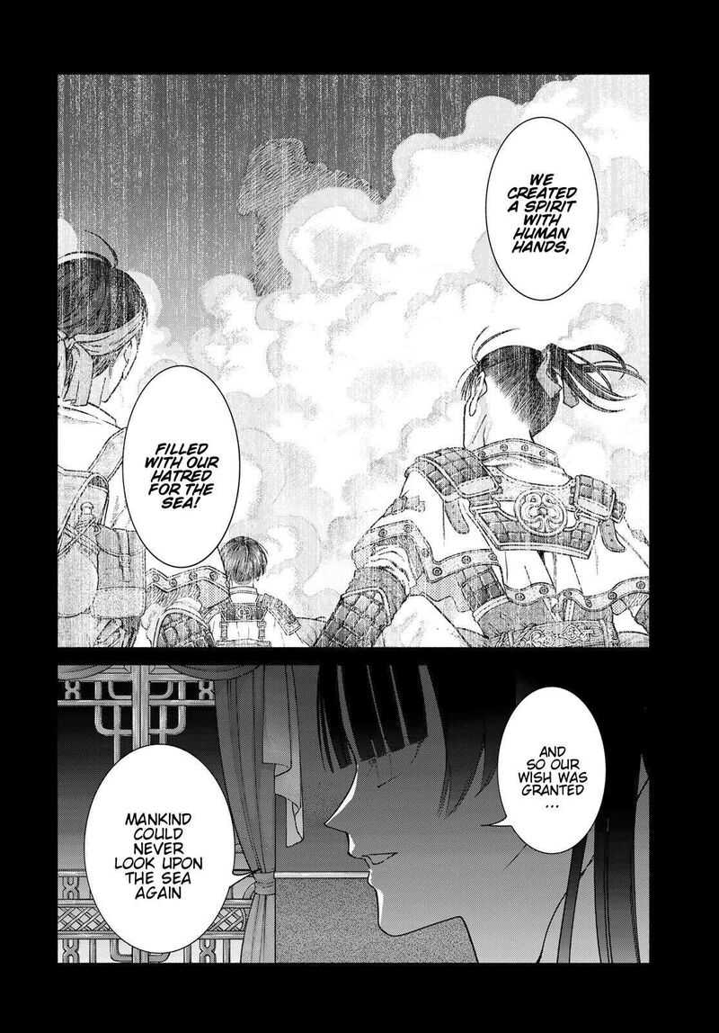 Toshokan No Dai Majutsushi 57 9