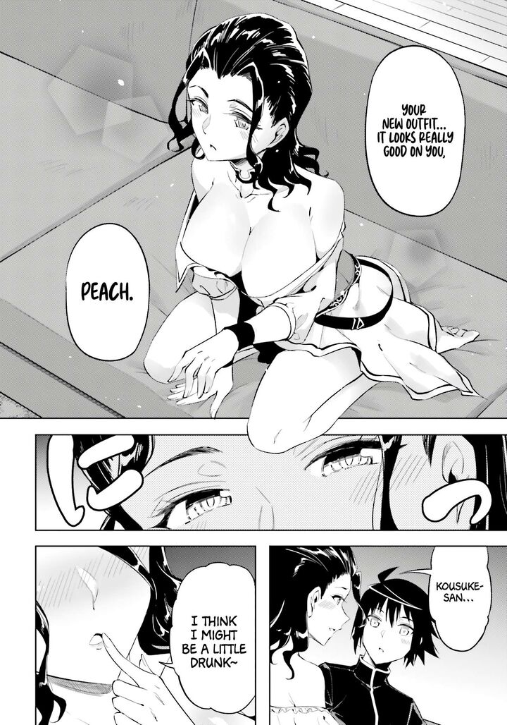 Tou No Kanri O Shite Miyou 90 12