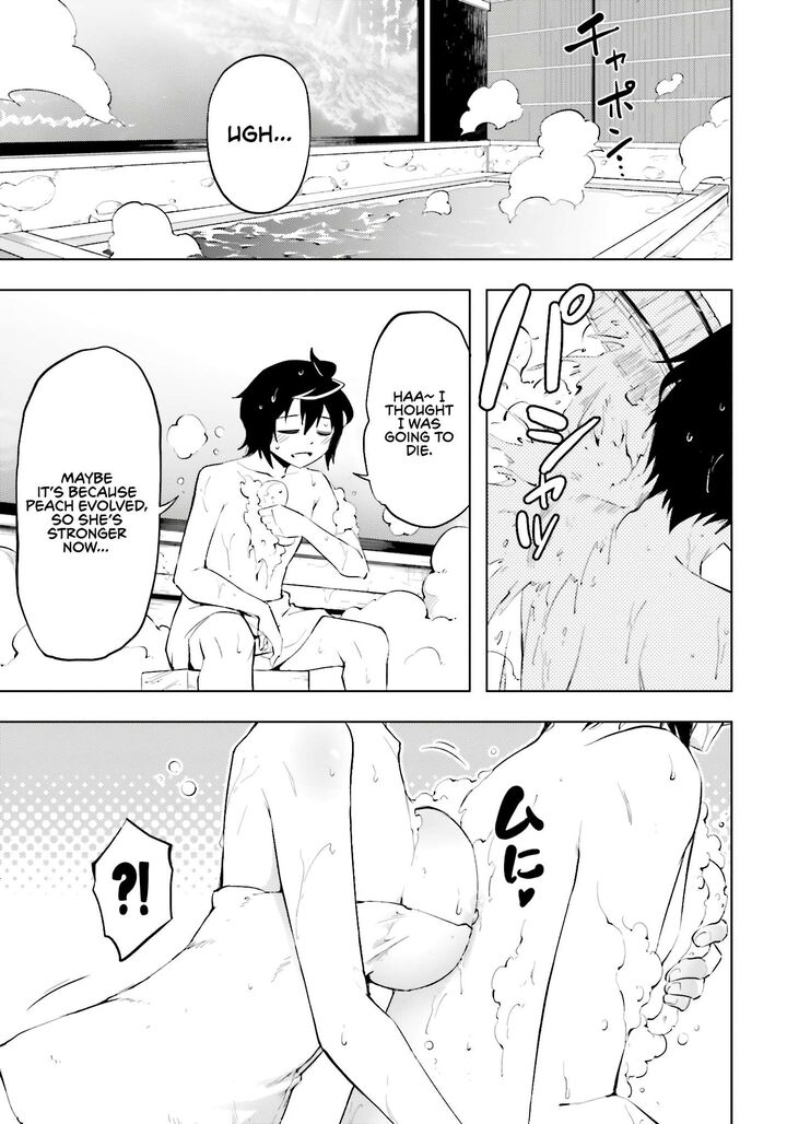 Tou No Kanri O Shite Miyou 90 15