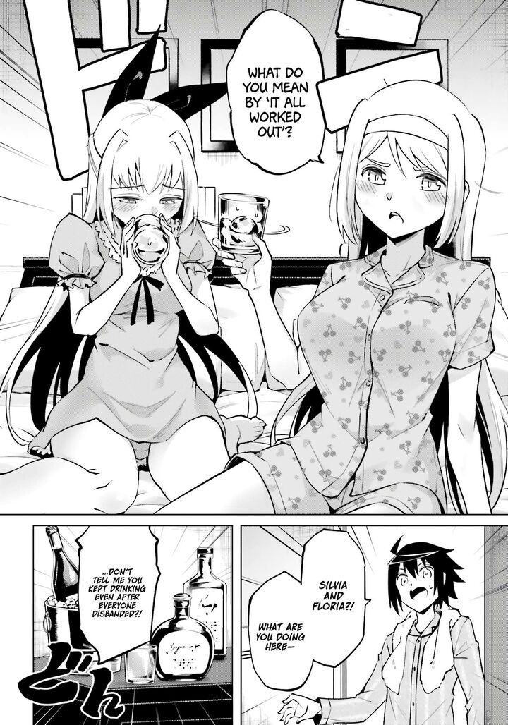 Tou No Kanri O Shite Miyou 90 22