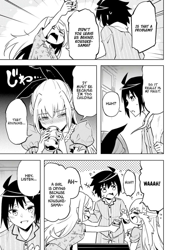 Tou No Kanri O Shite Miyou 90 23