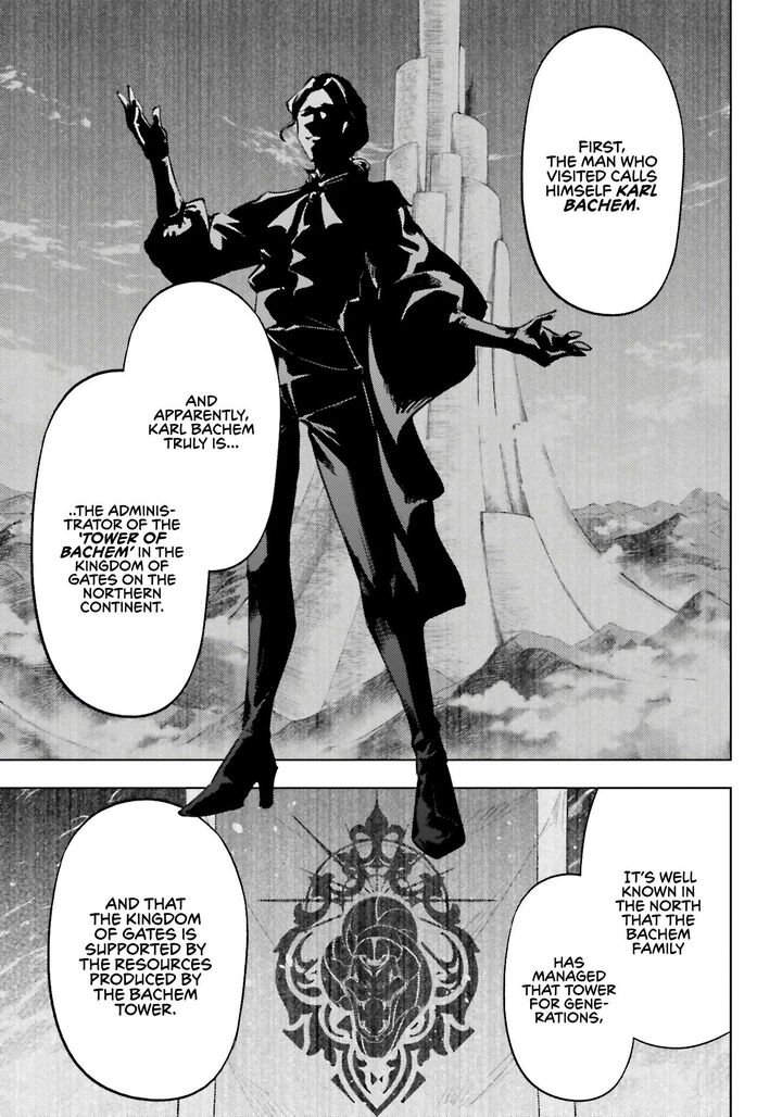 Tou No Kanri O Shite Miyou 90 33