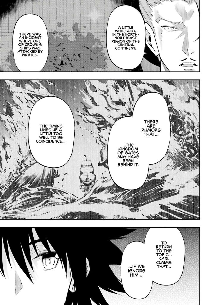 Tou No Kanri O Shite Miyou 90 35