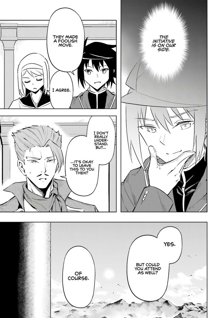 Tou No Kanri O Shite Miyou 90 39