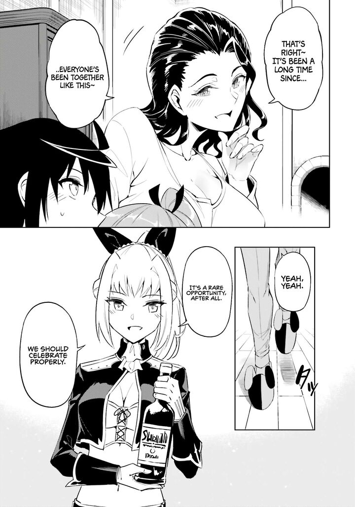 Tou No Kanri O Shite Miyou 90 4