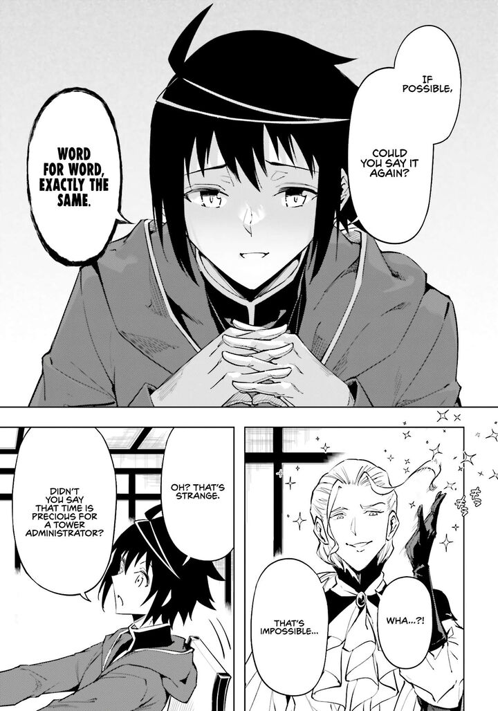 Tou No Kanri O Shite Miyou 90 45