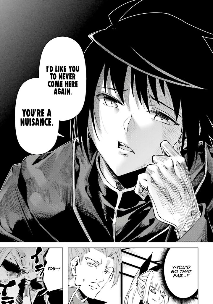 Tou No Kanri O Shite Miyou 90 49