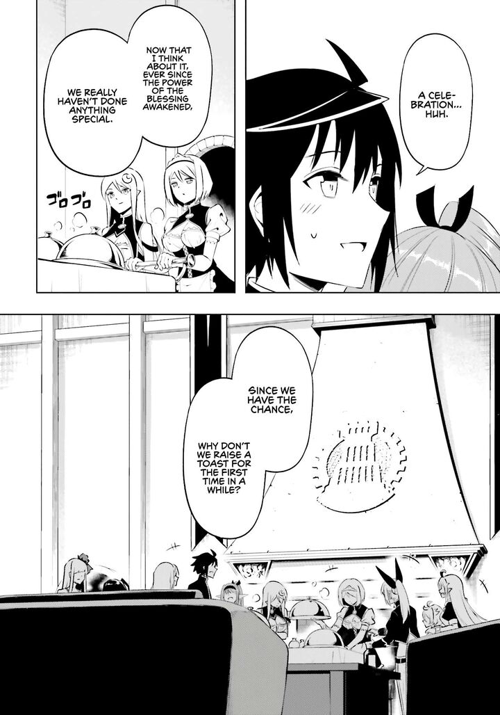 Tou No Kanri O Shite Miyou 90 5