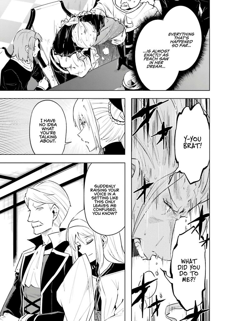 Tou No Kanri O Shite Miyou 90 53