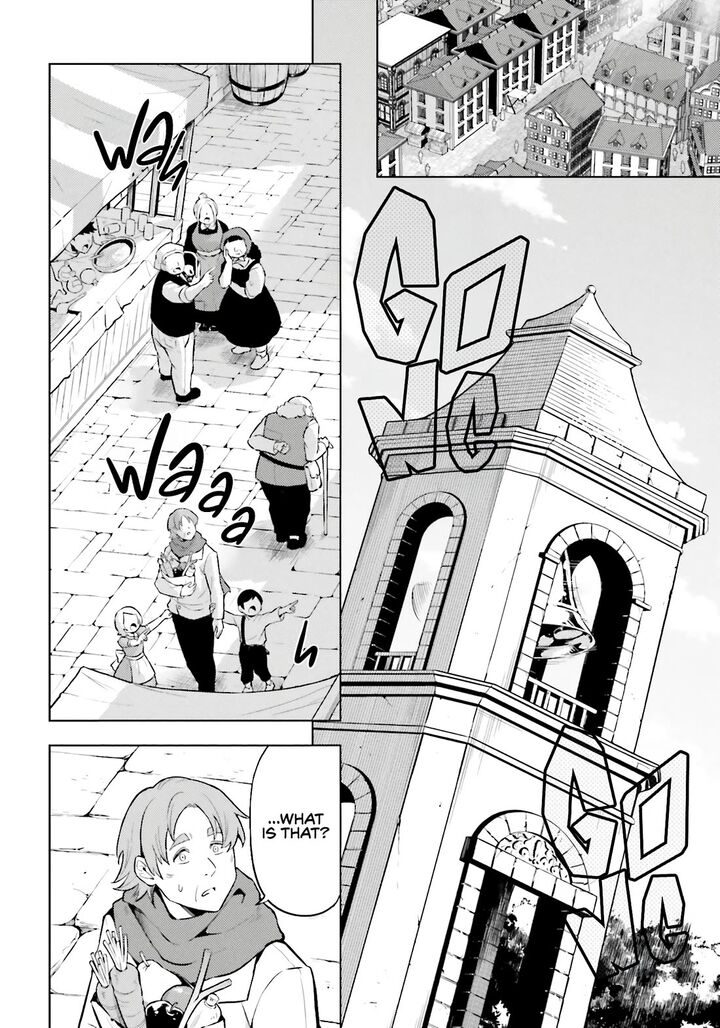 Tou No Kanri O Shite Miyou 92 15