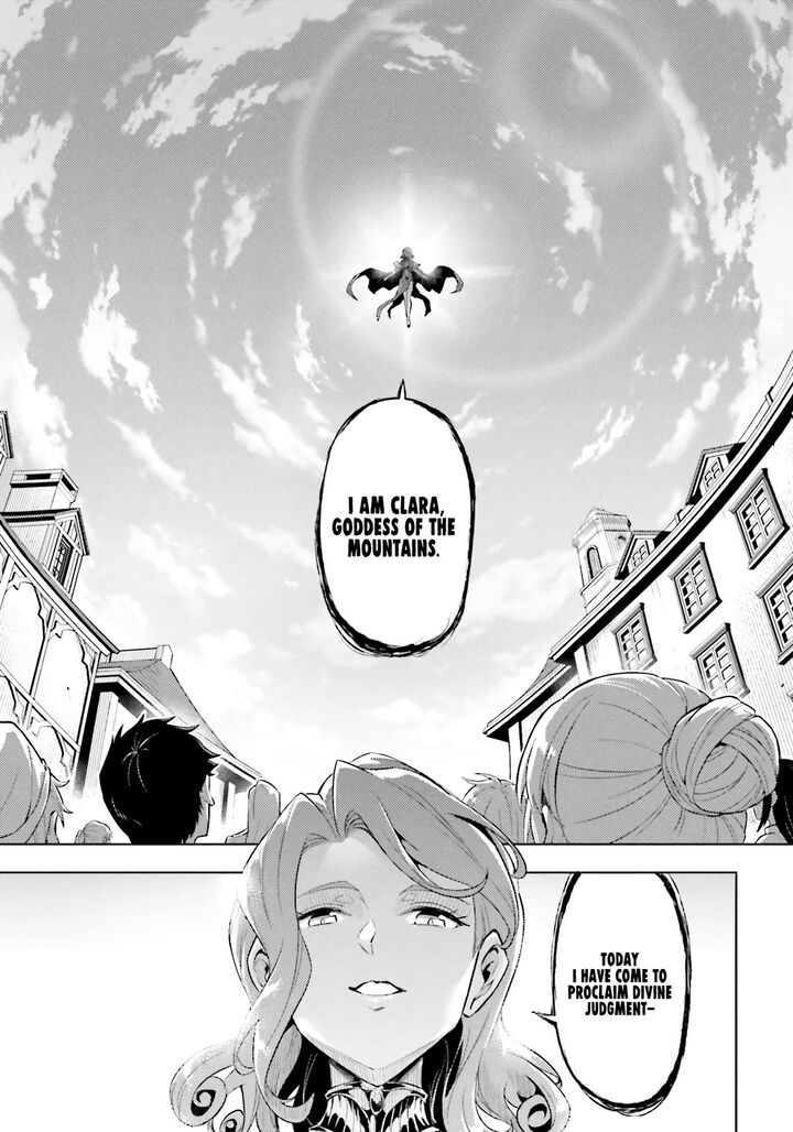 Tou No Kanri O Shite Miyou 92 16