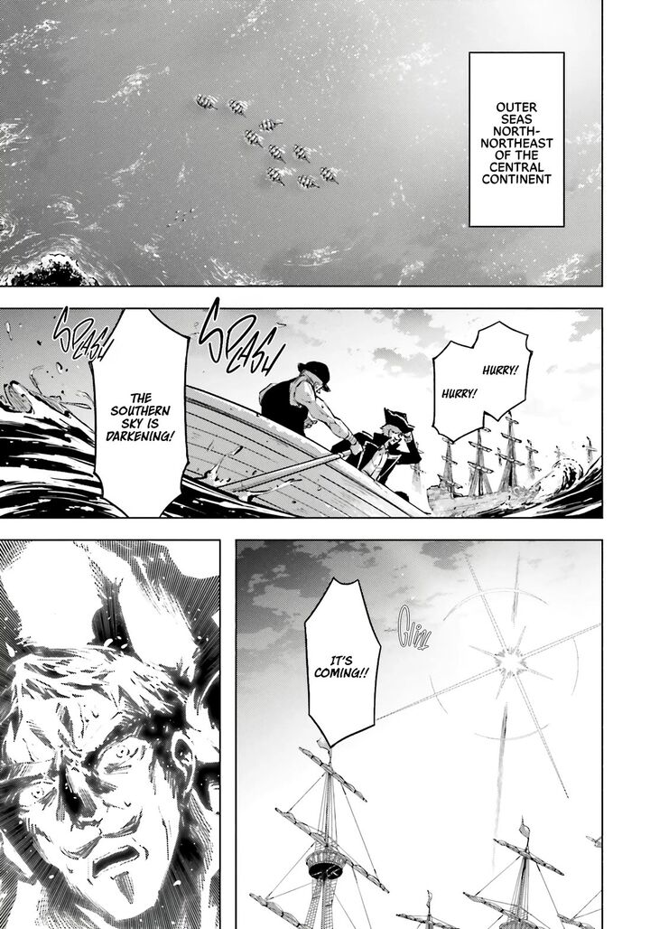 Tou No Kanri O Shite Miyou 92 20