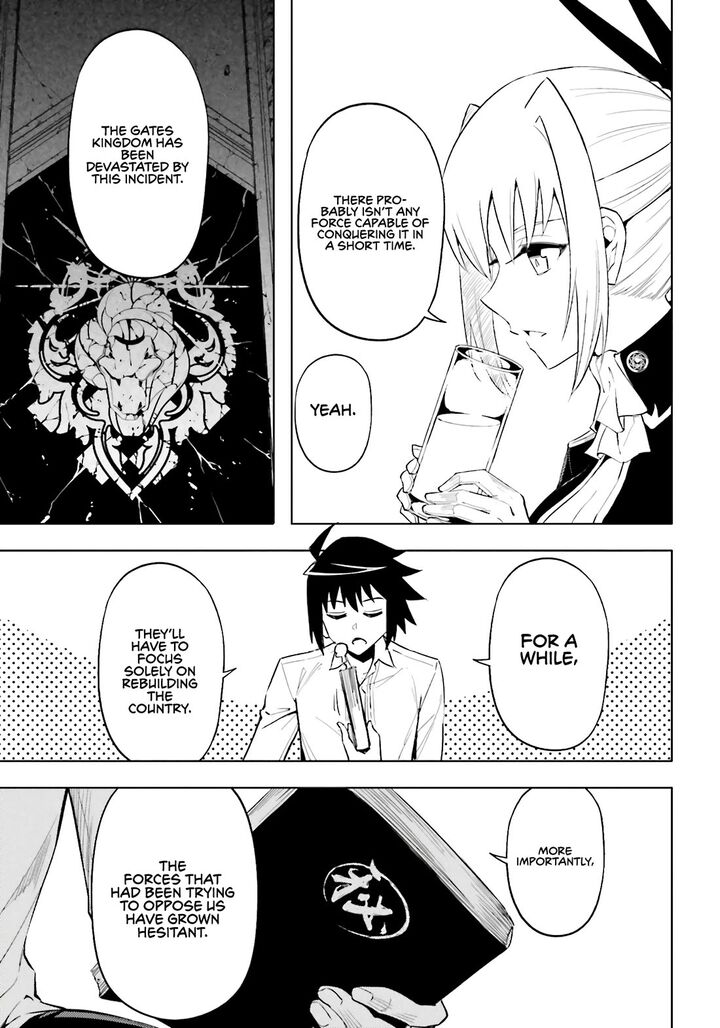 Tou No Kanri O Shite Miyou 92 29