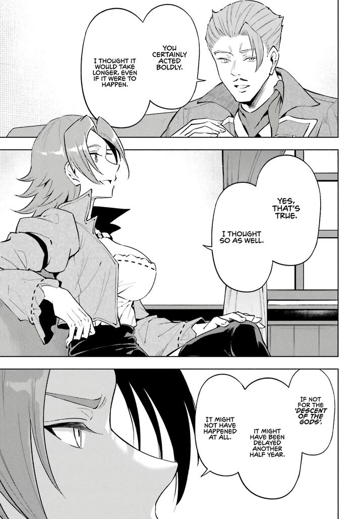 Tou No Kanri O Shite Miyou 92 39