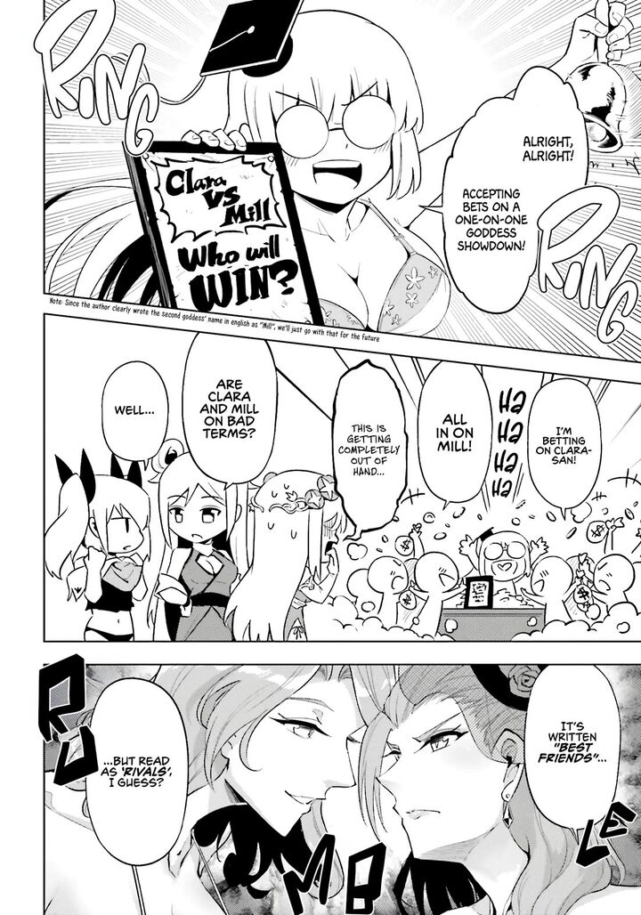 Tou No Kanri O Shite Miyou 92 7