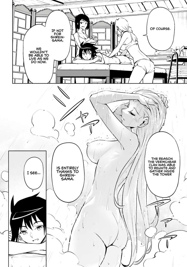 Tou No Kanri O Shite Miyou 95 13