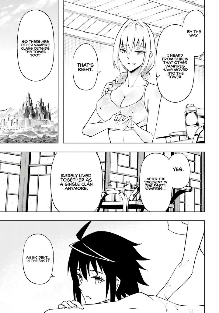 Tou No Kanri O Shite Miyou 95 14