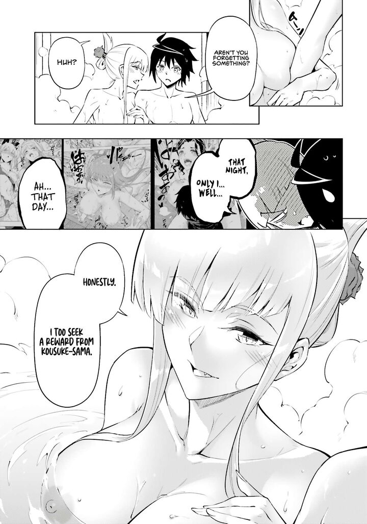 Tou No Kanri O Shite Miyou 95 33