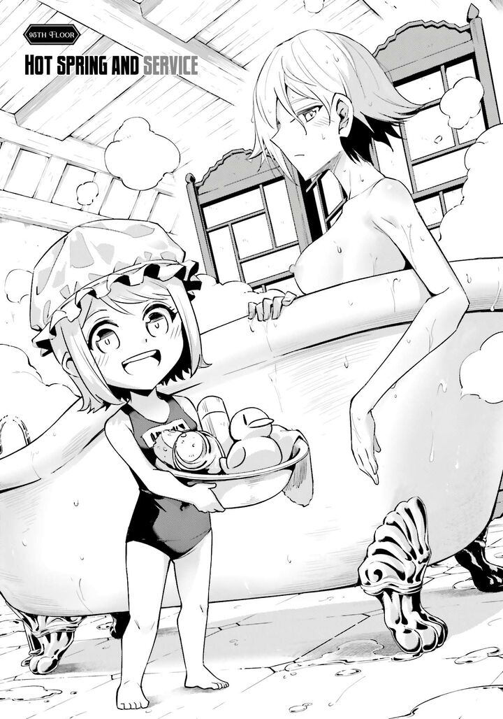 Tou No Kanri O Shite Miyou 95 4