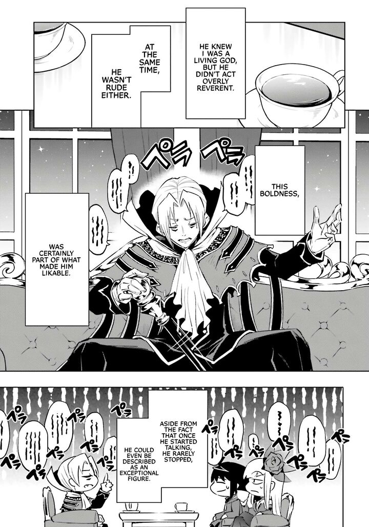 Tou No Kanri O Shite Miyou 95 42