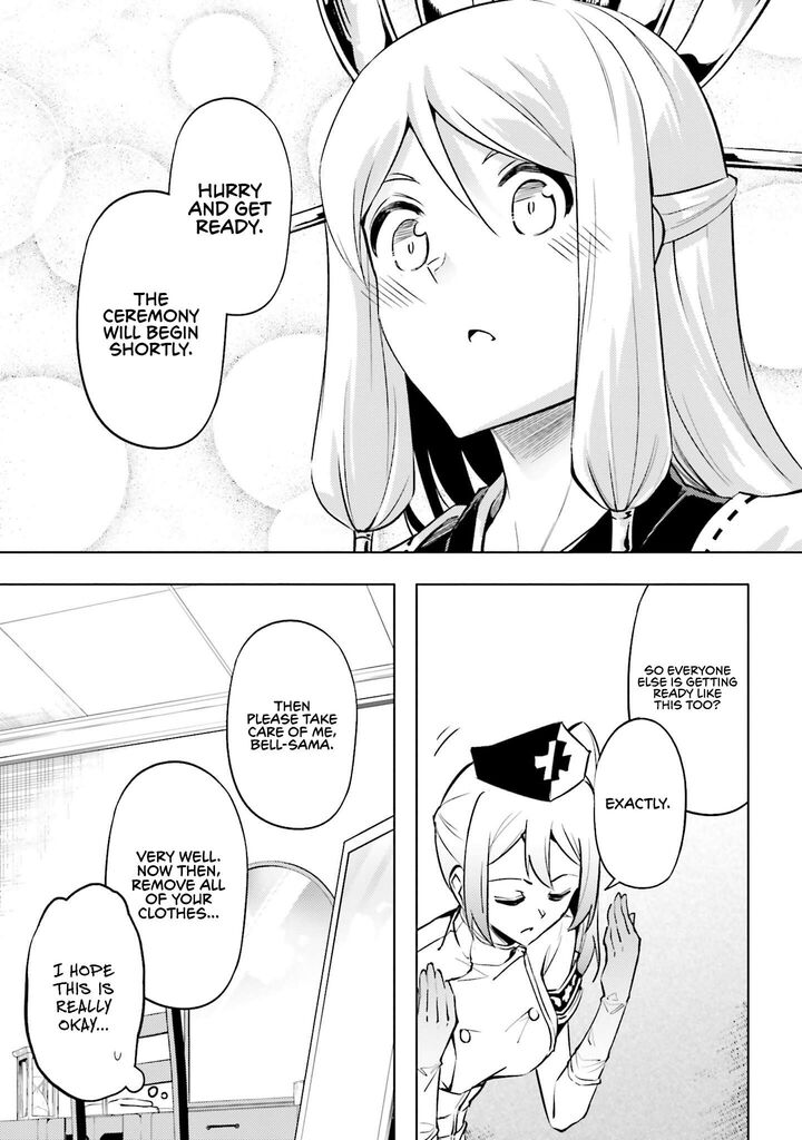 Tou No Kanri O Shite Miyou 97 20