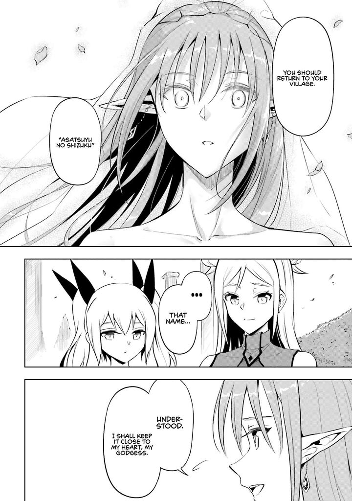 Tou No Kanri O Shite Miyou 97 42