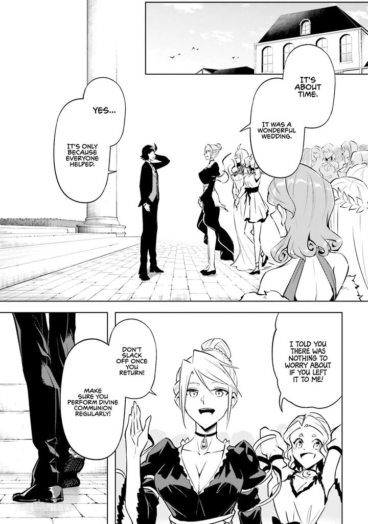 Tou No Kanri O Shite Miyou 97 43