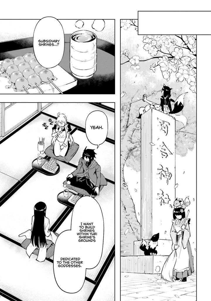 Tou No Kanri O Shite Miyou 97 45