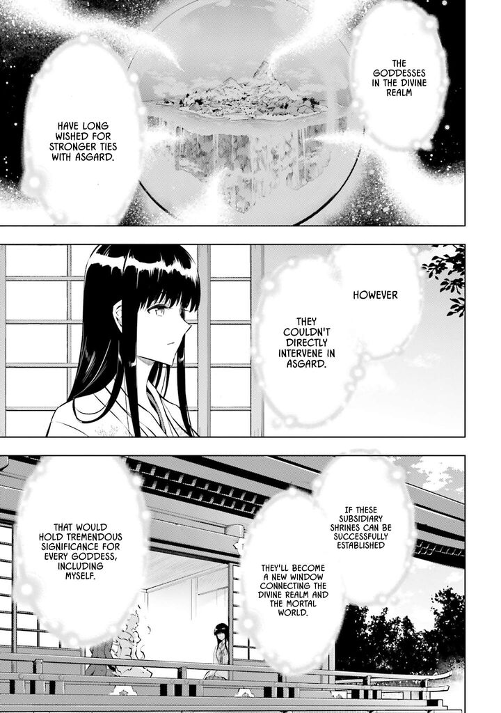 Tou No Kanri O Shite Miyou 97 49