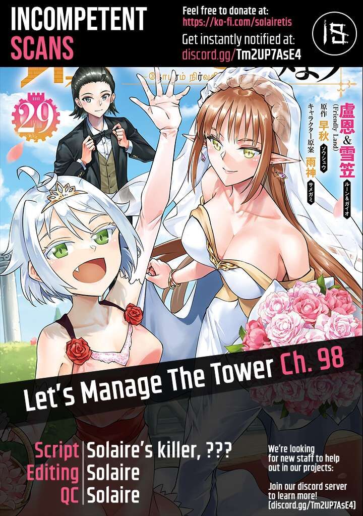 Tou No Kanri O Shite Miyou 98 1
