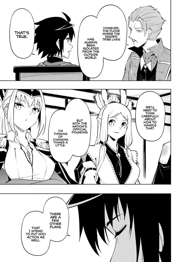 Tou No Kanri O Shite Miyou 98 10