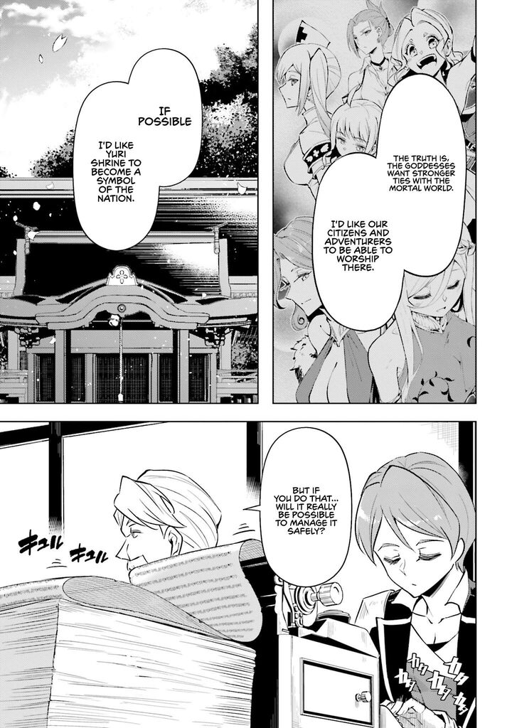 Tou No Kanri O Shite Miyou 98 12