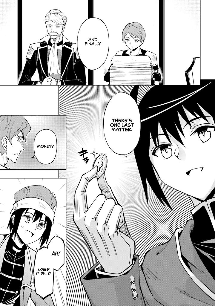 Tou No Kanri O Shite Miyou 98 14