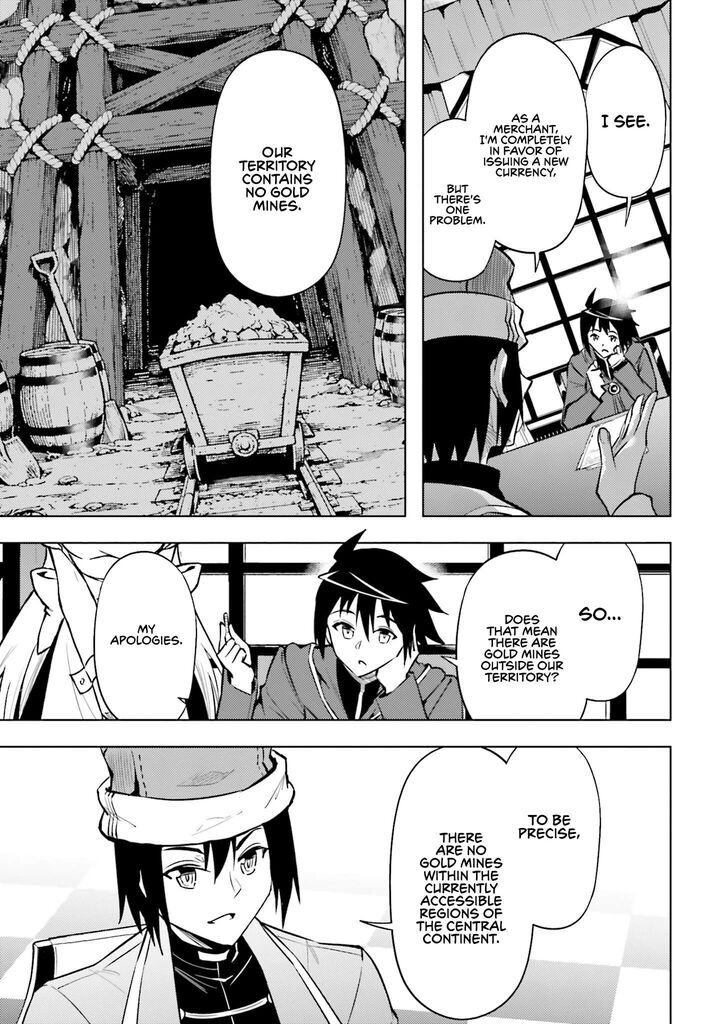 Tou No Kanri O Shite Miyou 98 20