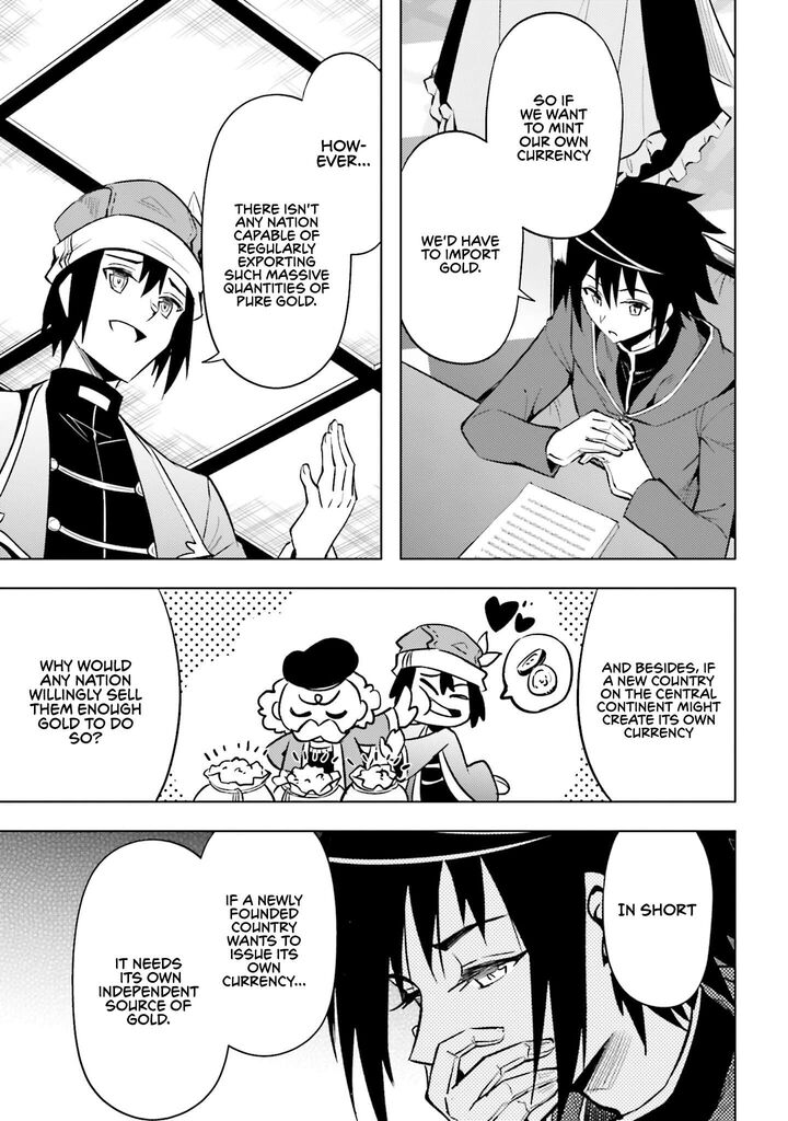 Tou No Kanri O Shite Miyou 98 22
