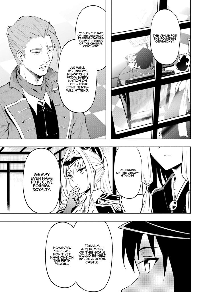 Tou No Kanri O Shite Miyou 98 4