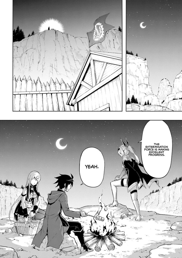 Tou No Kanri O Shite Miyou 98 48