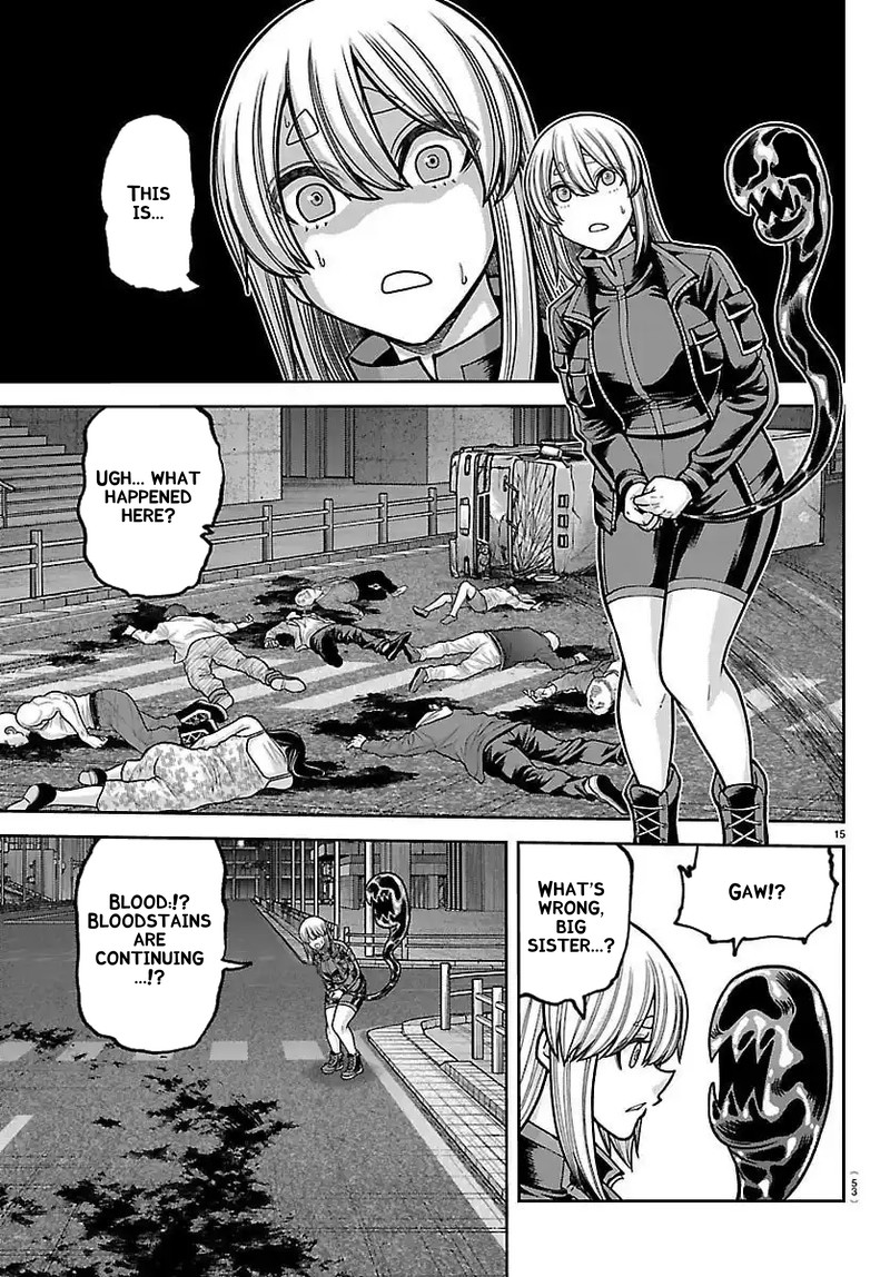Tougen Anki 243 15