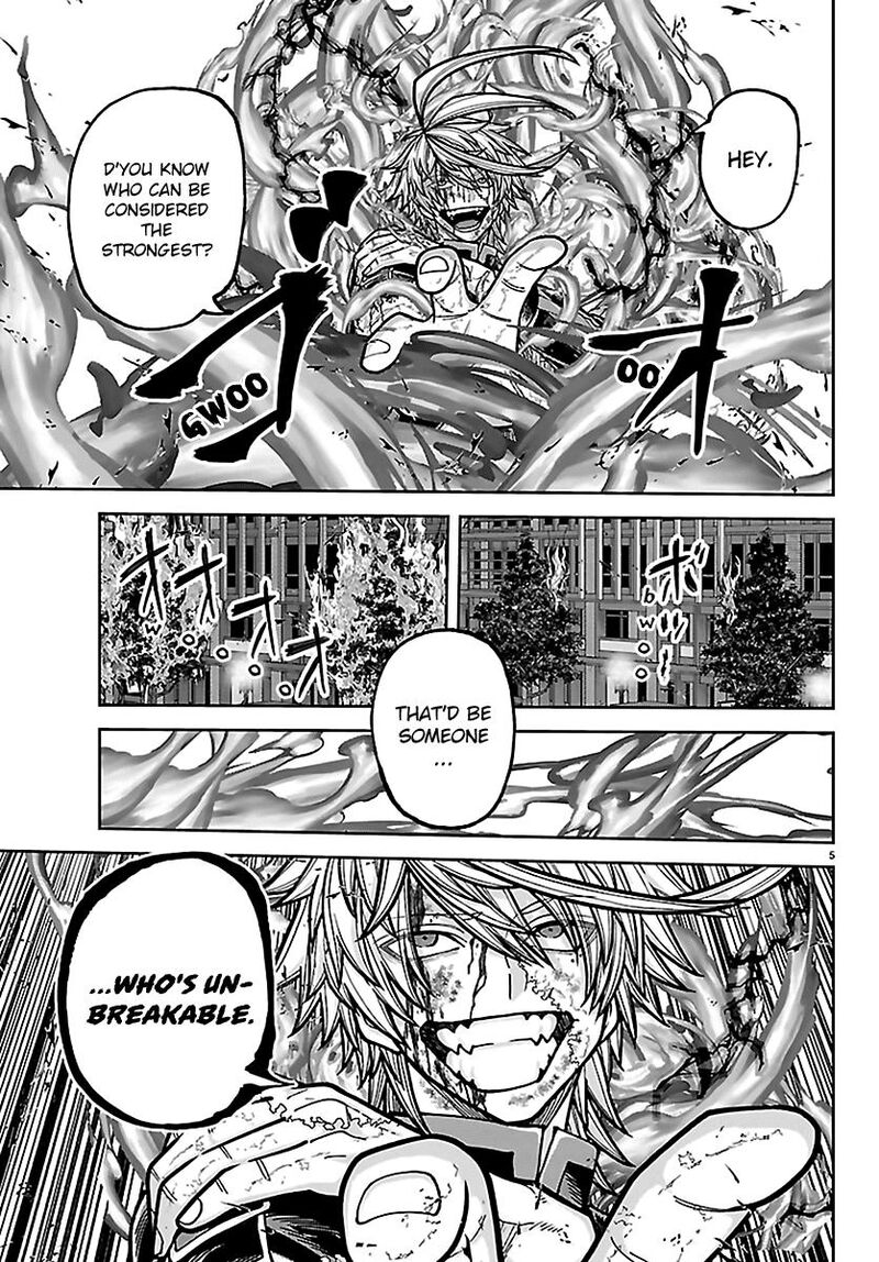 Tougen Anki 270 4