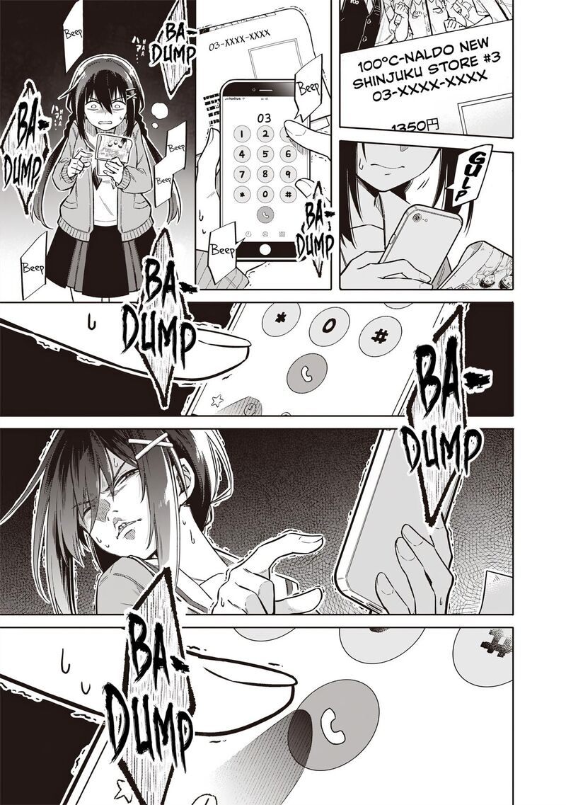 Toukyou Kinoko Sekai Ranking 1 I No Komyu Ryoku Saijaku Jk 1 11